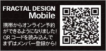 FRACTAL DESIGN MOBILE